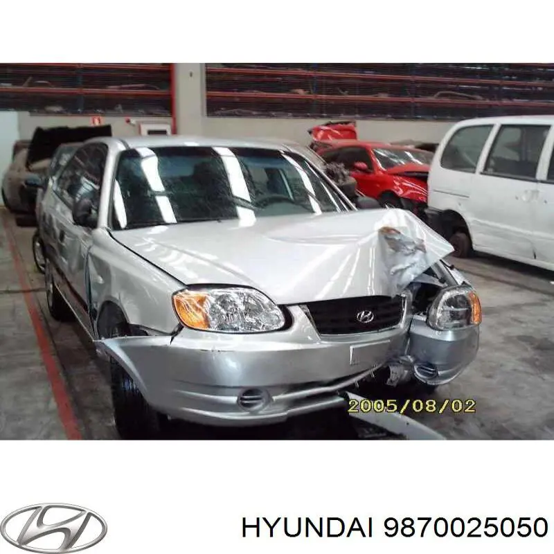 Мотор трапеции стеклоочистителя Hyundai/Kia 9870025050 цена, от 88.69 USD