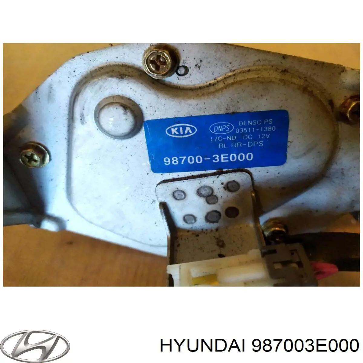 Стеклоочиститель двери задка Casco CWM32328AS цена, от 76.36 USD