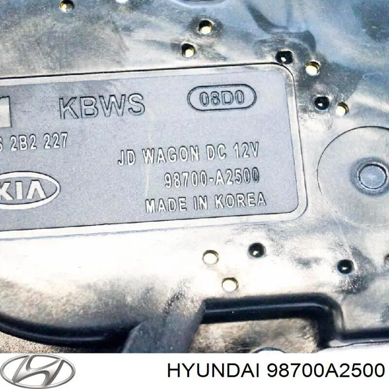 Механизм стеклоочистителя заднего стекла Hyundai/Kia 98700A2500 цена, от 25.99 USD
