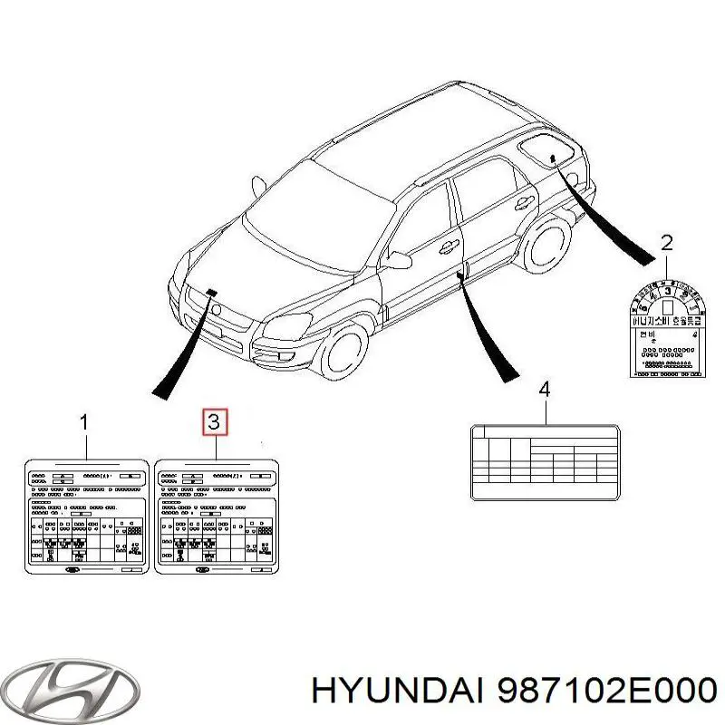 Стеклоочиститель двери задка Hyundai/Kia 987102E000 цена, от 152.03 USD