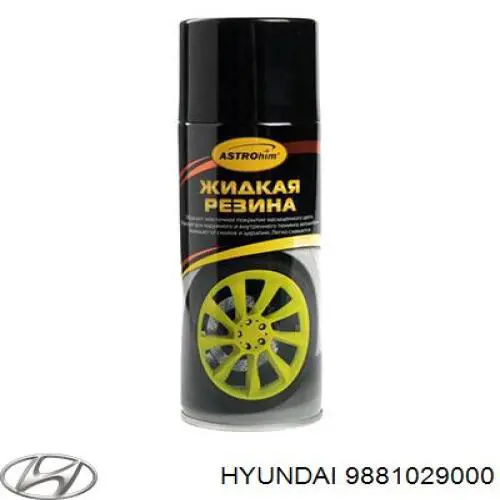Мотор стеклоподъемника водительской двери Hyundai/Kia 9881029000 цена, от 16.67 USD