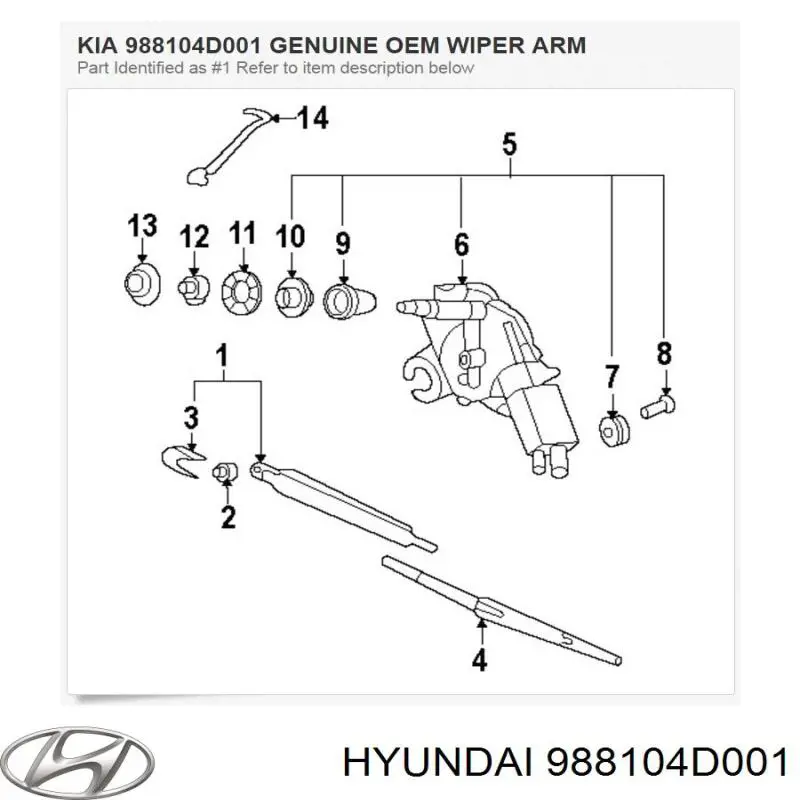 988104D001 Hyundai/Kia 