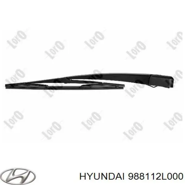 Рычаг-поводок стеклоочистителя заднего стекла Polcar 4015RWT1 цена, от 8.41 USD