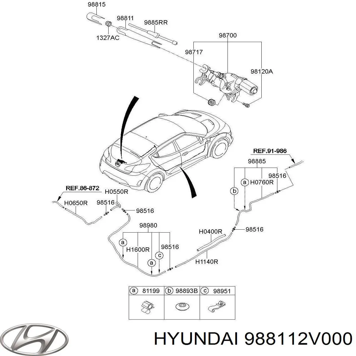 988112V000 Hyundai/Kia Рычаг-поводок дворника заднего стекла