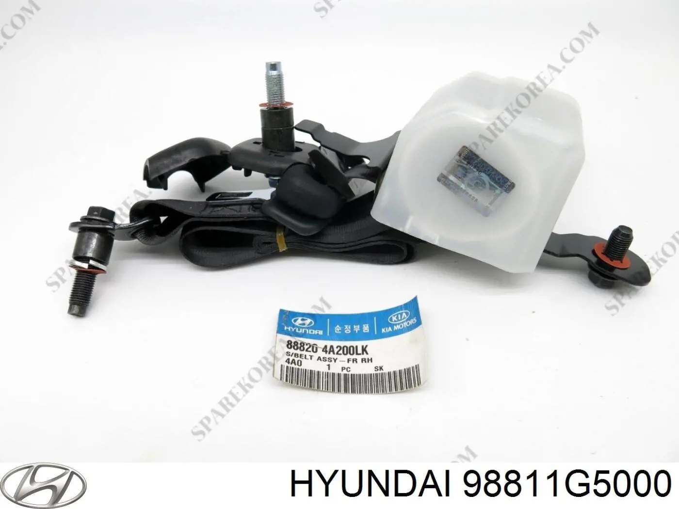 Рычаг-поводок стеклоочистителя заднего стекла Hyundai/Kia 98811G5000 цена, от 18.52 USD
