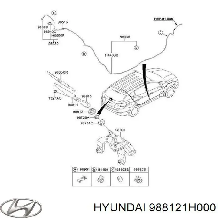988121H000 Hyundai/Kia tampão da porca de fixação do braço de limpador de pára-brisa traseiro