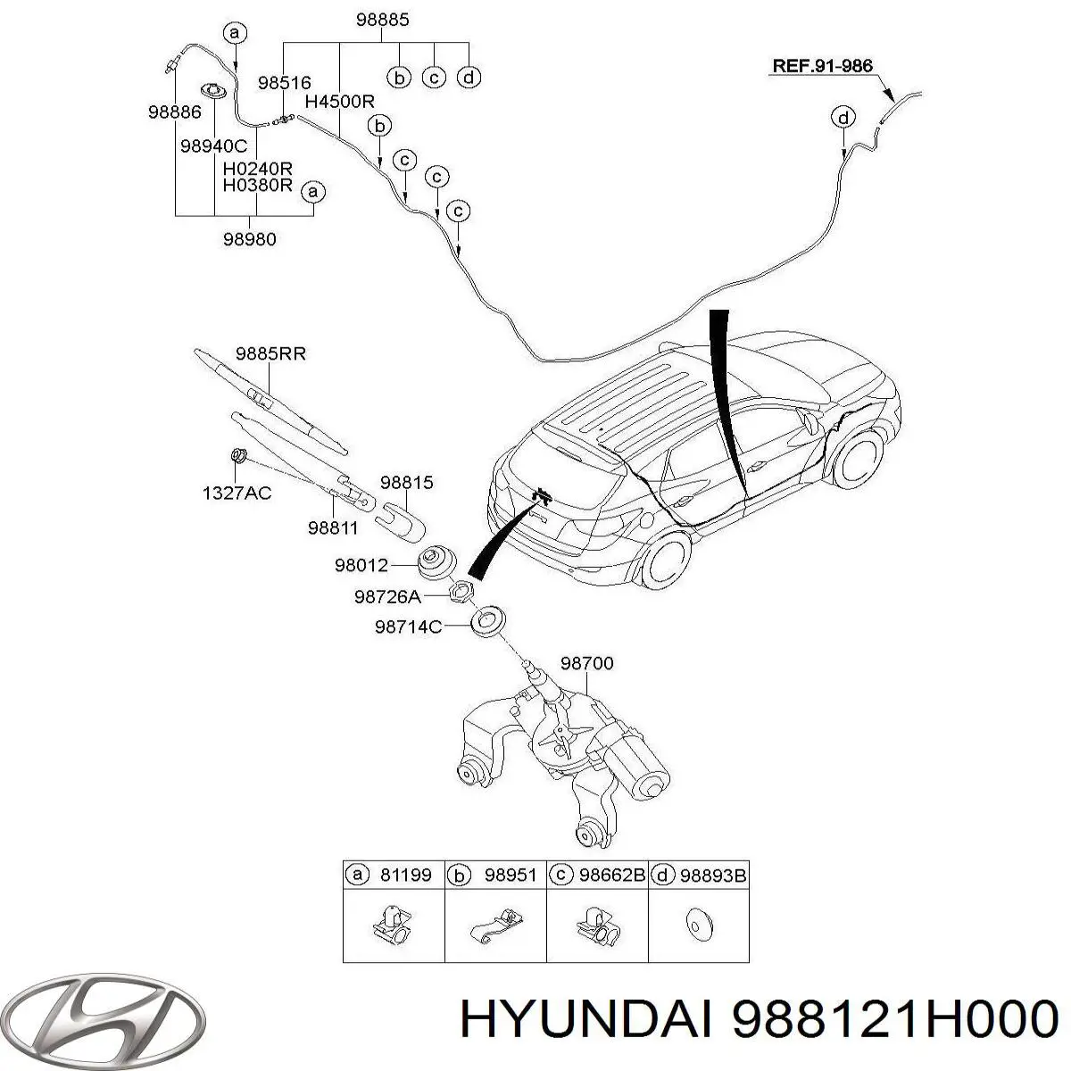 Заглушка гайки крепления поводка заднего дворника Hyundai/Kia 988121H000 цена, от 1.52 USD