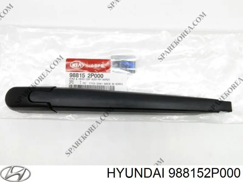 Рычаг-поводок стеклоочистителя заднего стекла Hyundai/Kia 988152P000 цена, от 15.59 USD