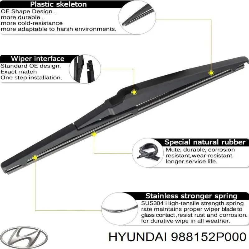 Рычаг-поводок стеклоочистителя заднего стекла 988152P000 Hyundai/Kia