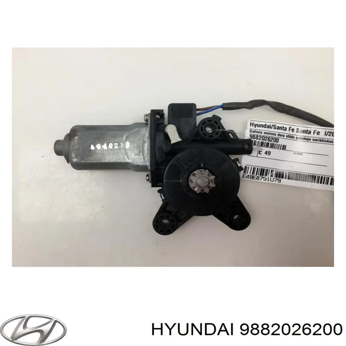 9882026200 Hyundai/Kia мотор стеклоподъемника двери задней правой
