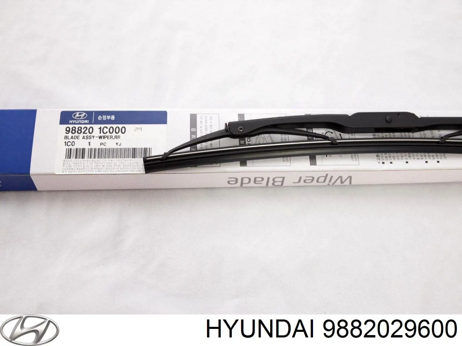  9882029600 Hyundai/Kia