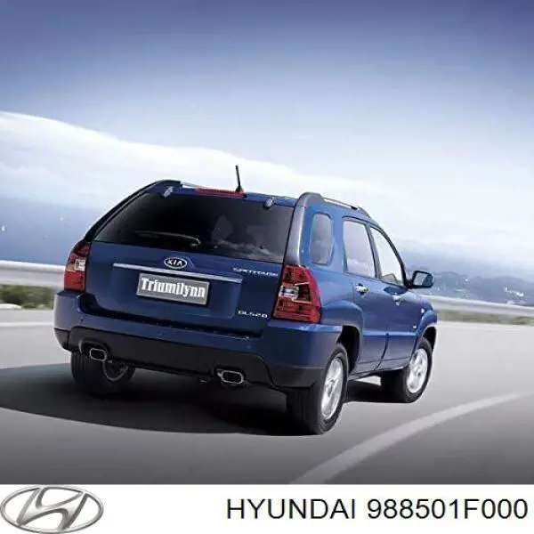 Купить 988501F000 Hyundai/Kia Дворник стеклоочистителя задний