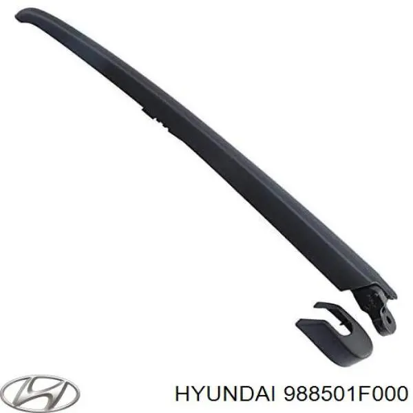 Дворник задний 988501F000 Hyundai/Kia