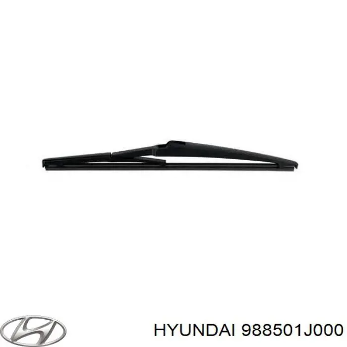 дворник заднего стекла Hyundai/Kia 988501J000 цена, от 14.07 USD