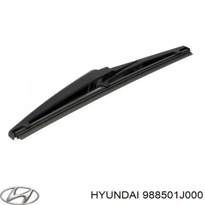 Купить 988501J000 Hyundai/Kia Дворник стеклоочистителя задний