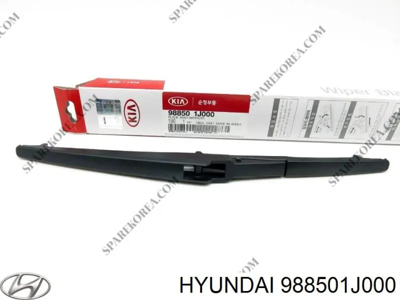 988501J000 Hyundai/Kia щетка-дворник заднего стекла