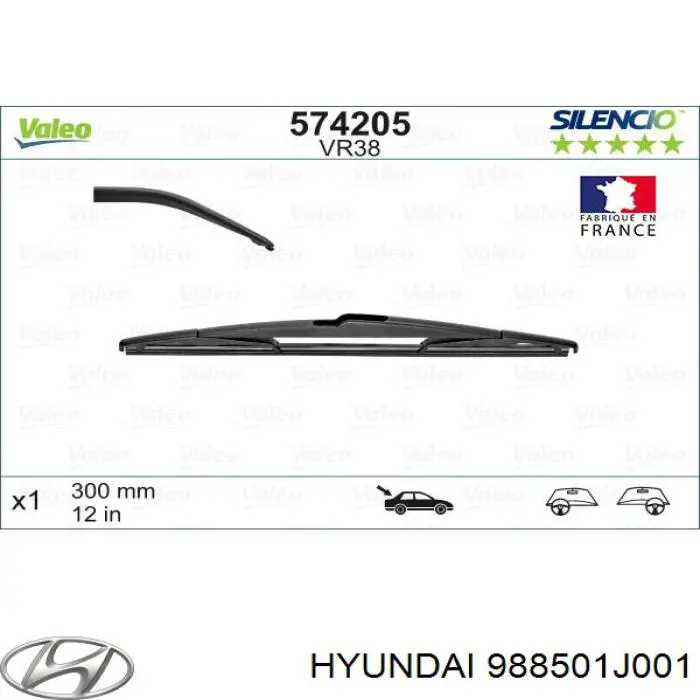 дворник заднего стекла Hyundai I20 I хэтчбек (PB) (2008 - 2012) цена, от 47.87 USD