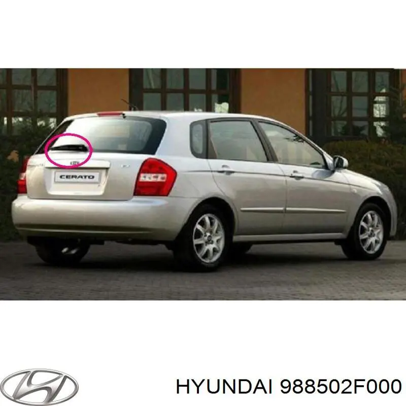 Limpa-pára-brisas de vidro traseiro para KIA Cerato I LD