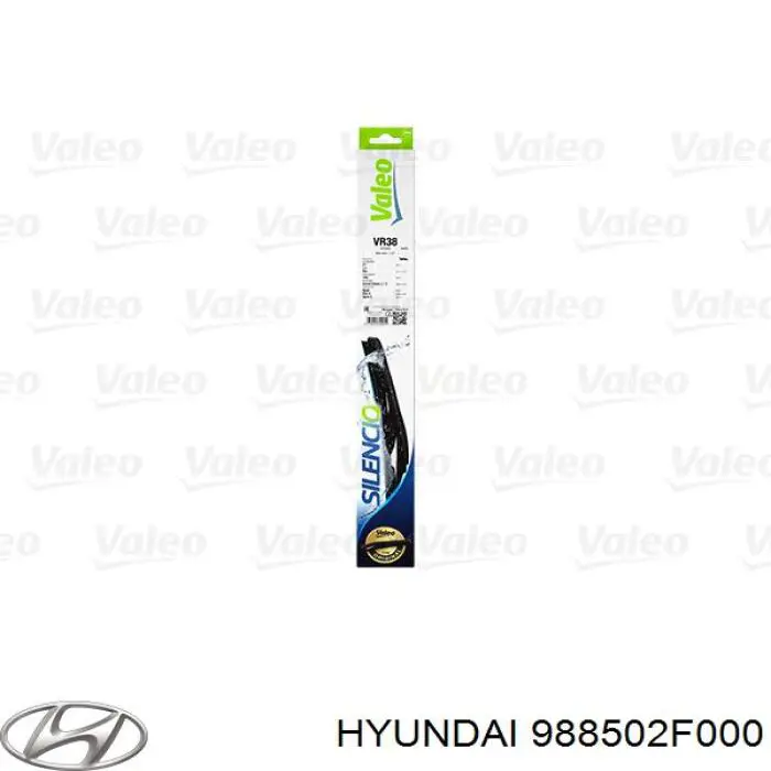 Limpa-pára-brisas de vidro traseiro KIA Cerato I LD