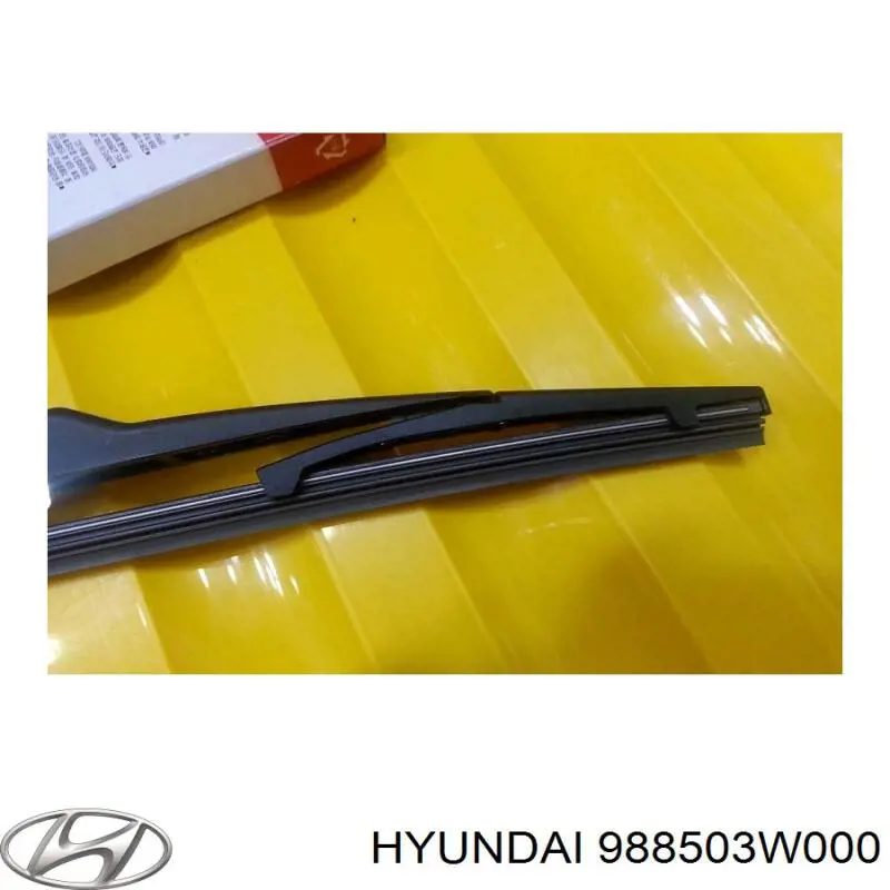Щітка-двірник заднього скла 988503W000 Hyundai/Kia