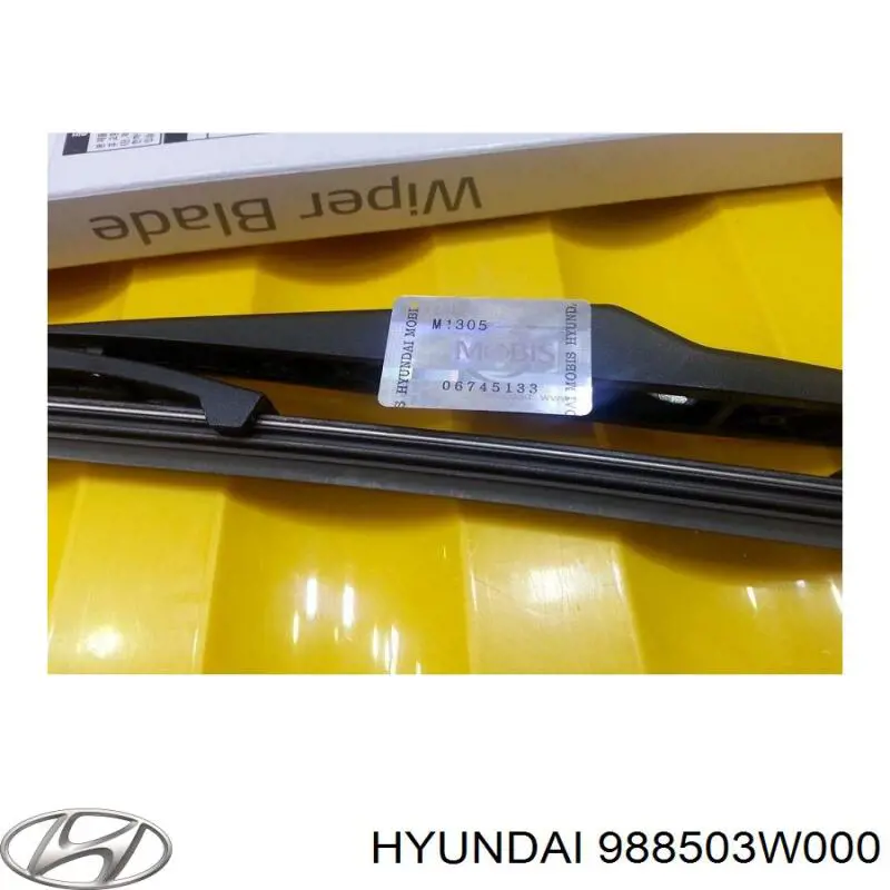 Купить 988503W000 Hyundai/Kia Дворник стеклоочистителя задний