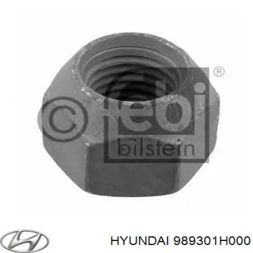 Hyundai/Kia 989301H000 цена, от 12.67 USD