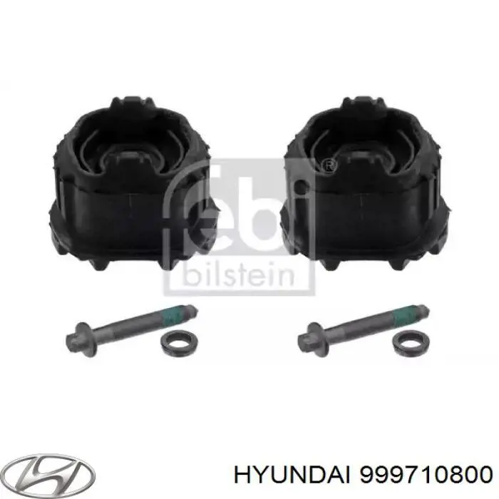  Mazda 999710800