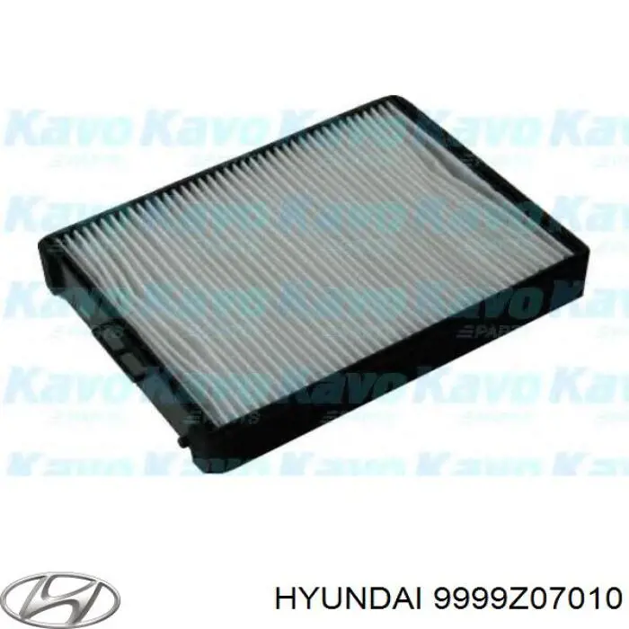 9999Z07010 Hyundai/Kia фильтр салона