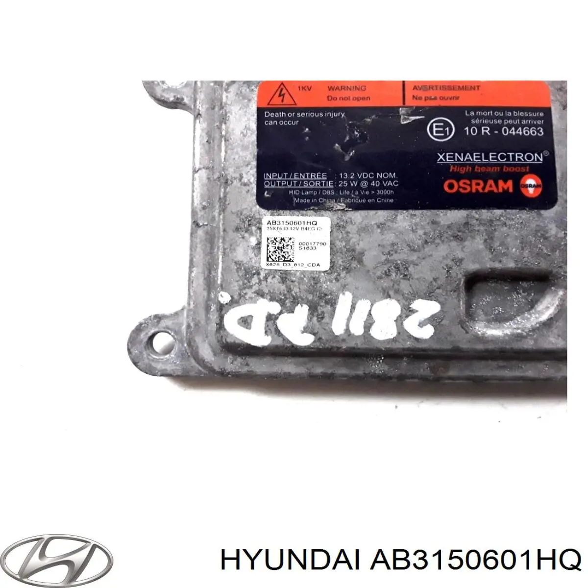 Купить AB3150601HQ Hyundai/Kia 