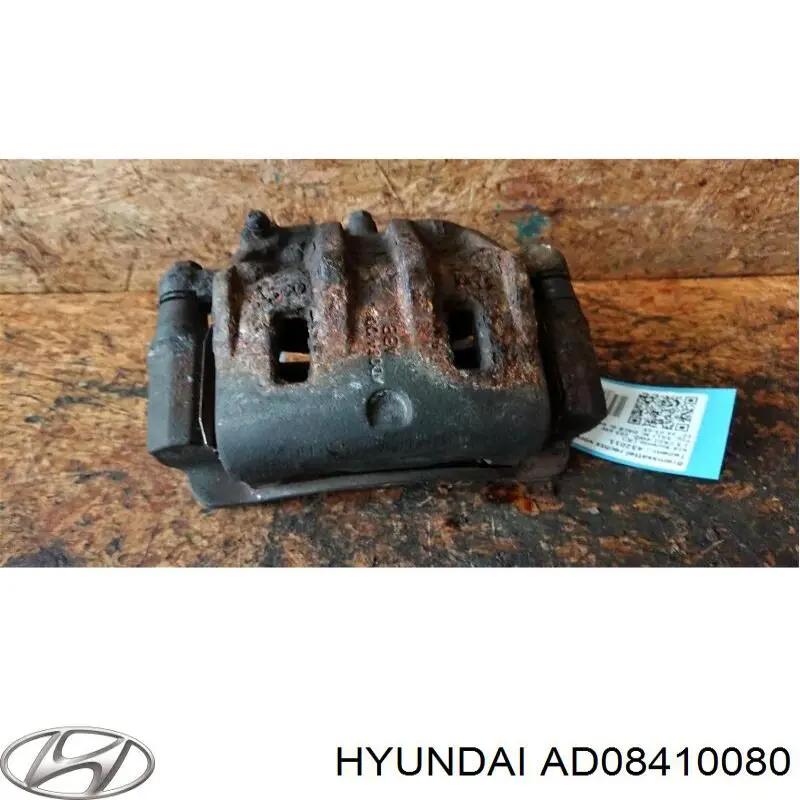 Суппорт тормозной передний правый AD08410080 Hyundai/Kia