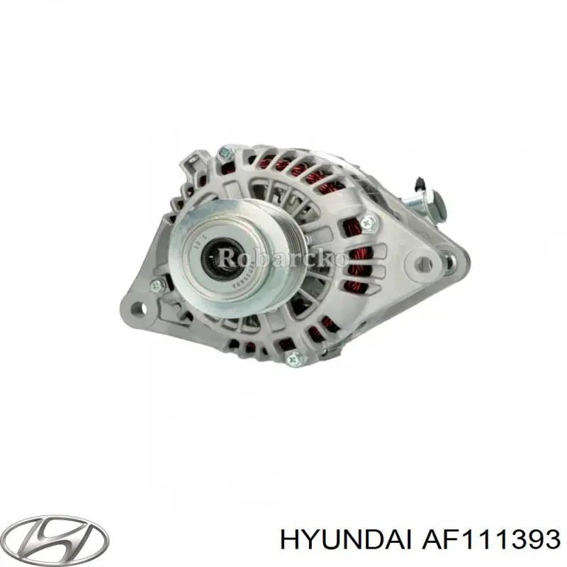 AF111393 Hyundai/Kia генератор