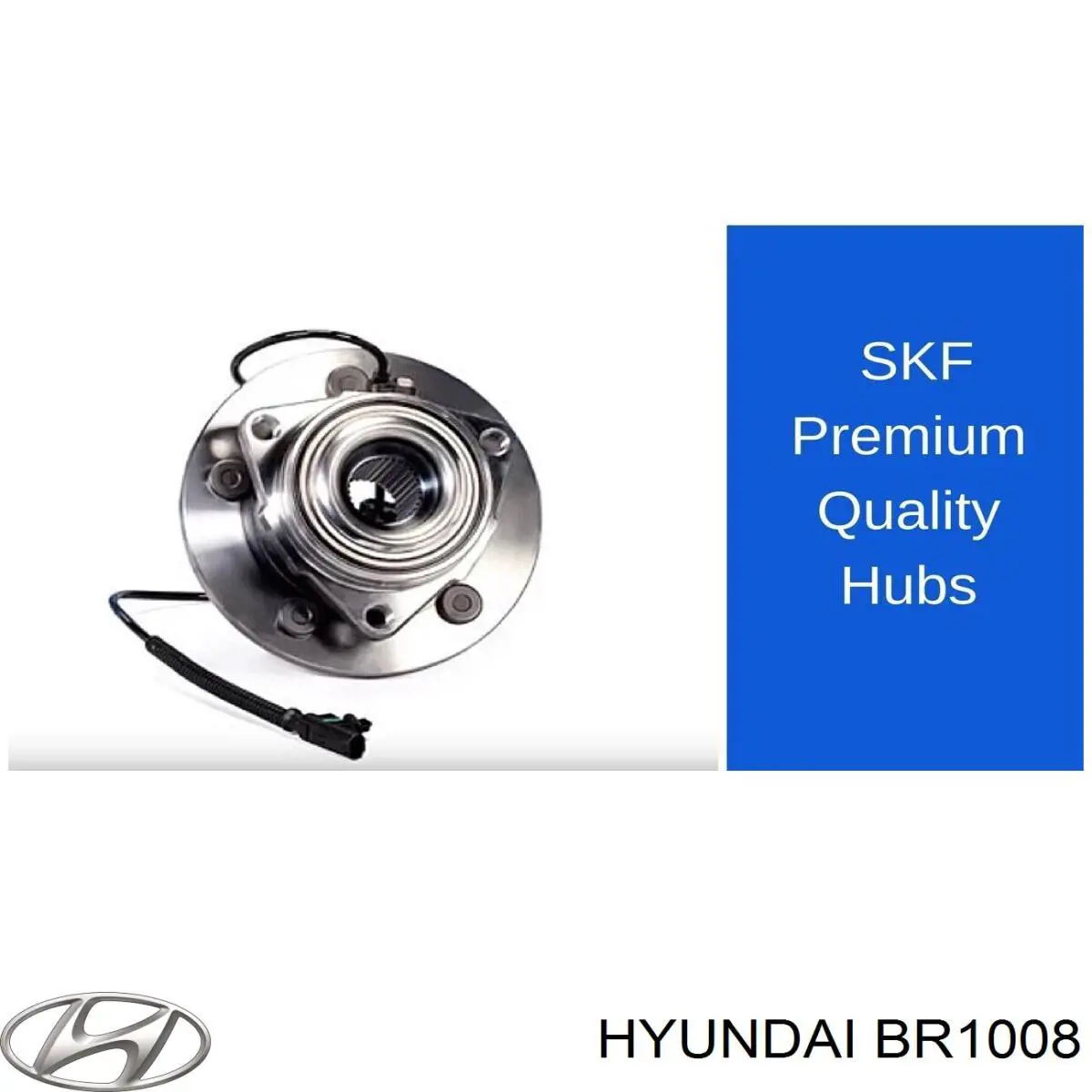 BR1008 Hyundai/Kia задние тормозные колодки