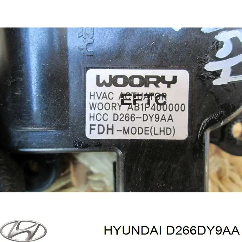  Hyundai/Kia D266DY9AA цена, от 3.83 USD