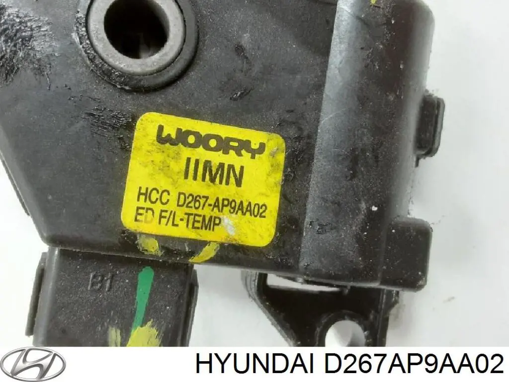 Мотор заслонки рециркуляции воздуха Hyundai/Kia D267AP9AA02 цена, от 5.70 USD