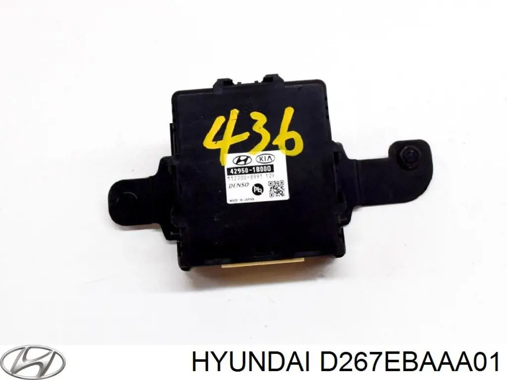 D267EBAAA01 Hyundai/Kia привод заслонки печки