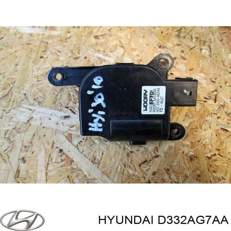  Hyundai/Kia D332AG7AA цена, от 3.39 USD