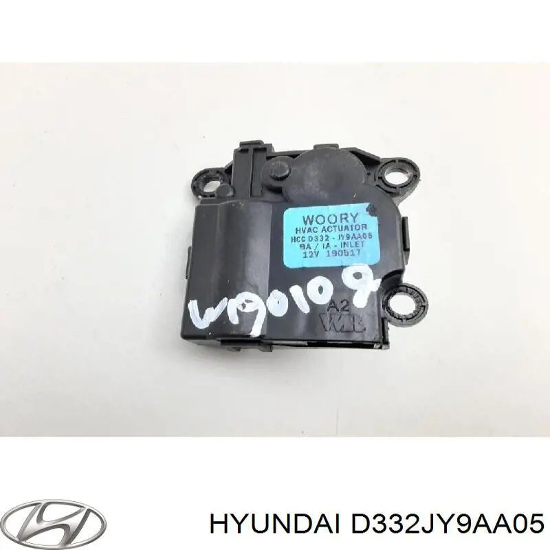Привод заслонки печки на Hyundai Santa Fe III 