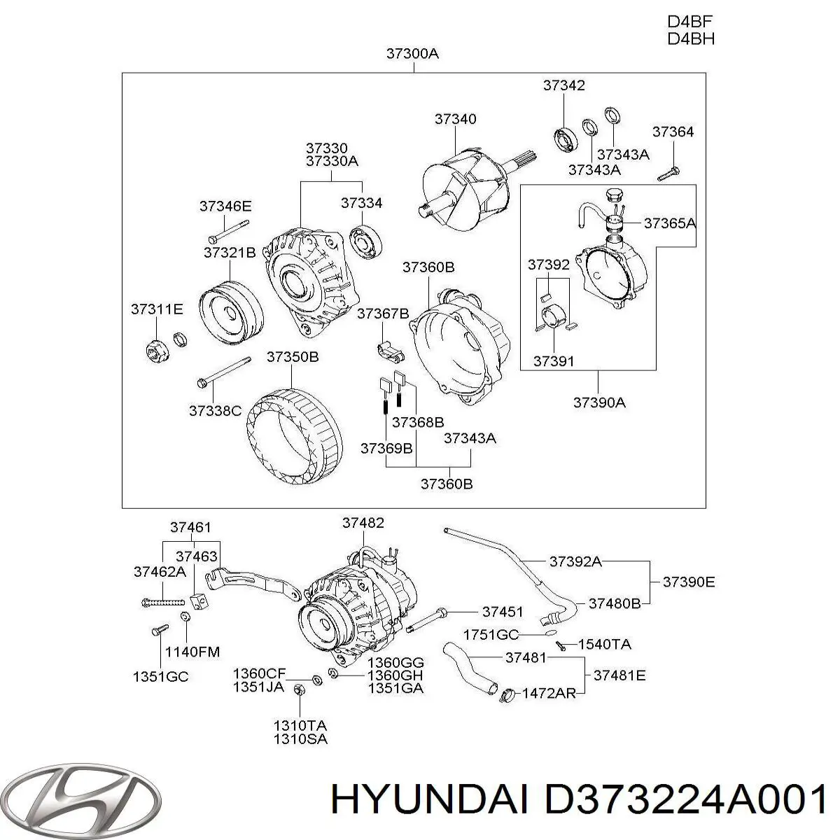 Купить D373224A001 Hyundai/Kia Шкив ремня генератора