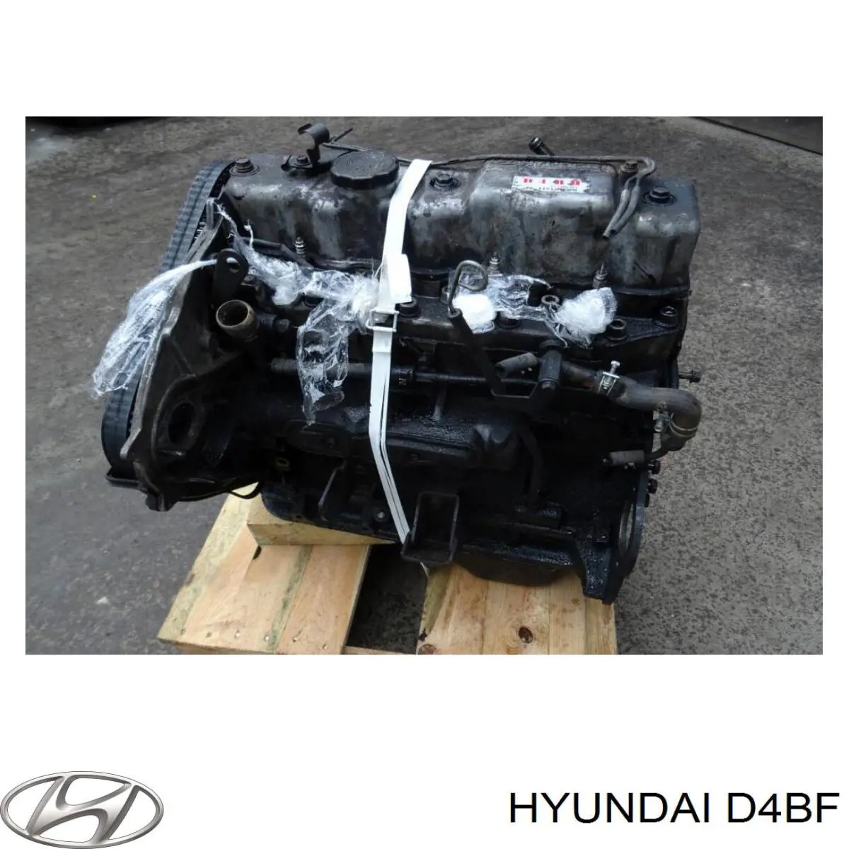 Двигатель в сборе D4BF Hyundai/Kia