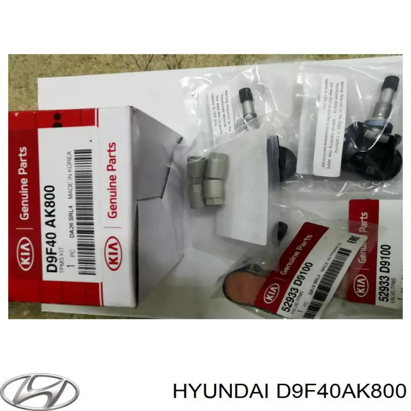 Манометр воздушный на KIA Sportage IV QL