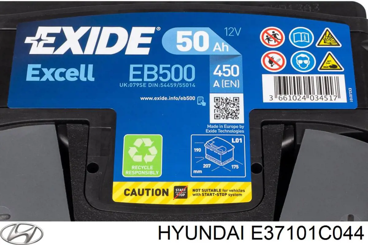 E37101C044 Hyundai/Kia Аккумуляторная батарея