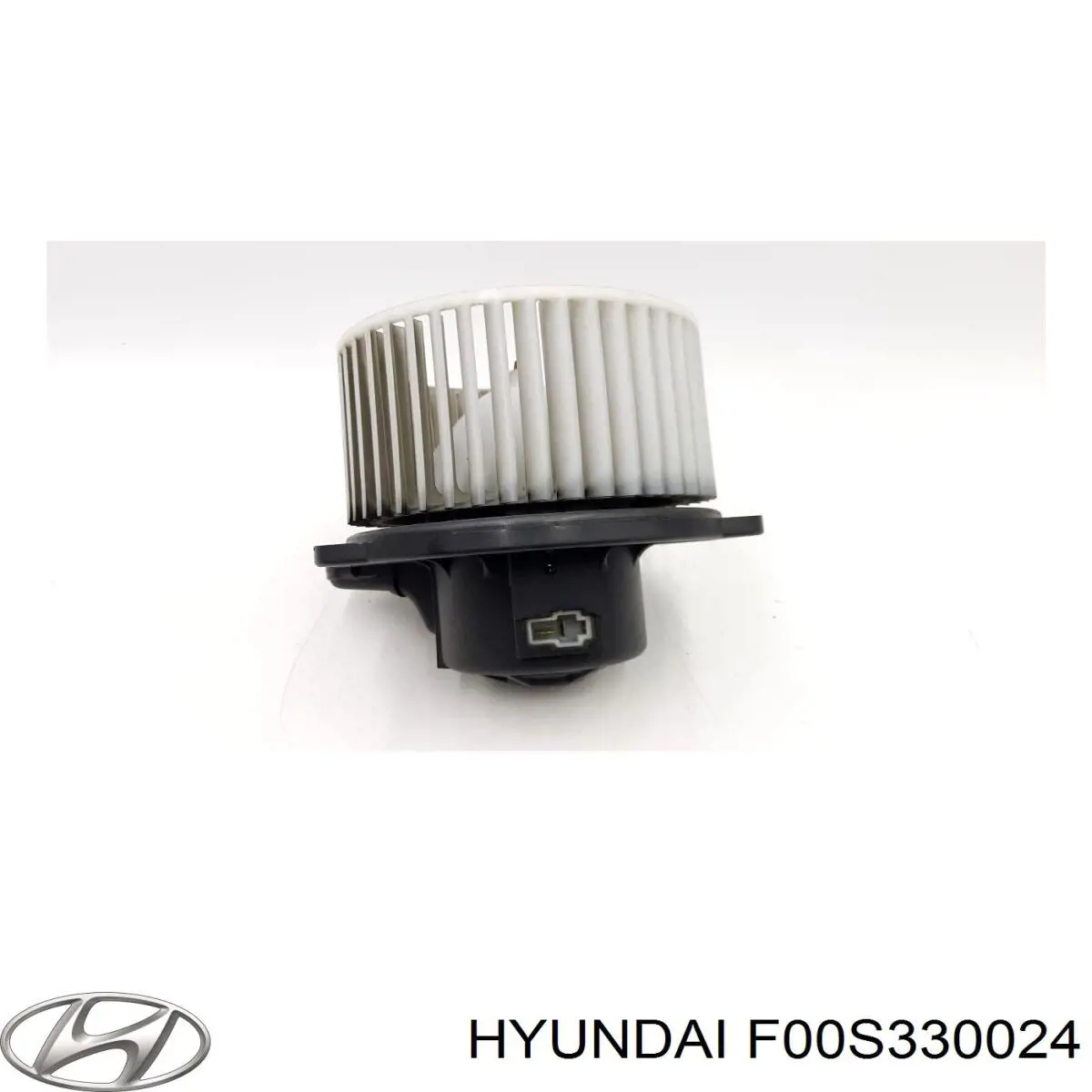Двигун вентилятора пічки (обігрівача салону) F00S330024 Hyundai/Kia