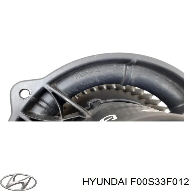 F00S33F012 Hyundai/Kia вентилятор печки