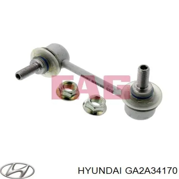 Стойка стабилизатора переднего левая GA2A34170 Hyundai/Kia