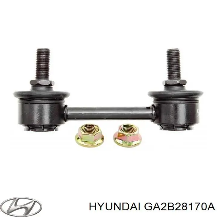 Линк стабилизатора, заднего Hyundai/Kia GA2B28170A цена, от 7.05 USD