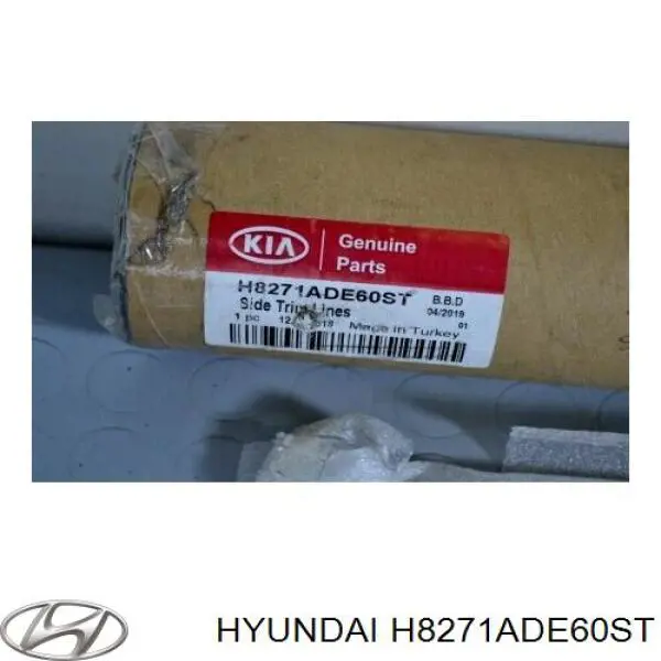 Купить H8271ADE60ST Hyundai/Kia 
