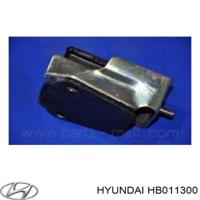 Левая подушка двигателя HB011300 Hyundai/Kia