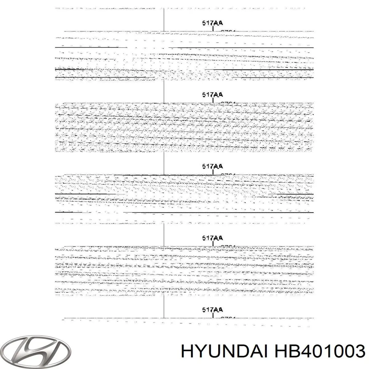 Супорт тормзной Hyundai/Kia HB401001 цена, от 50.68 USD