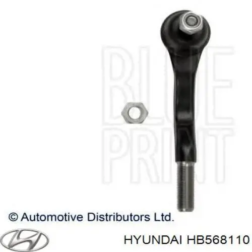 Наконечник рулевой тяги внутренний левый HB568110 Hyundai/Kia