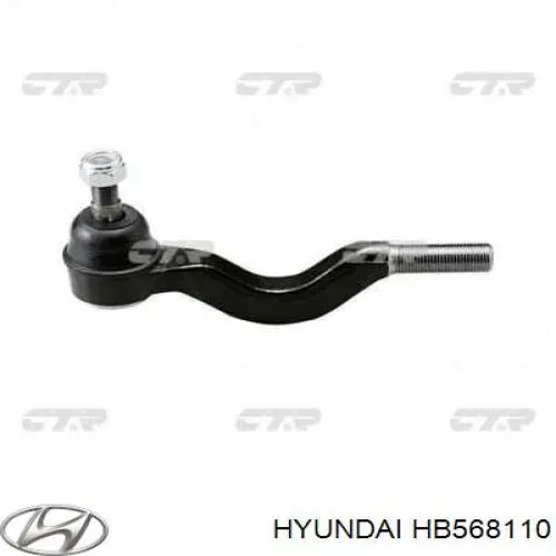 Наконечник рулевой тяги внутренний Hyundai/Kia HB568110 цена, от 10.16 USD